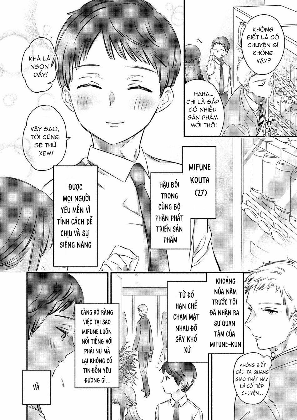 ONESHOT CHỊCH VỒN CHỊCH VÃ 79 trang 8