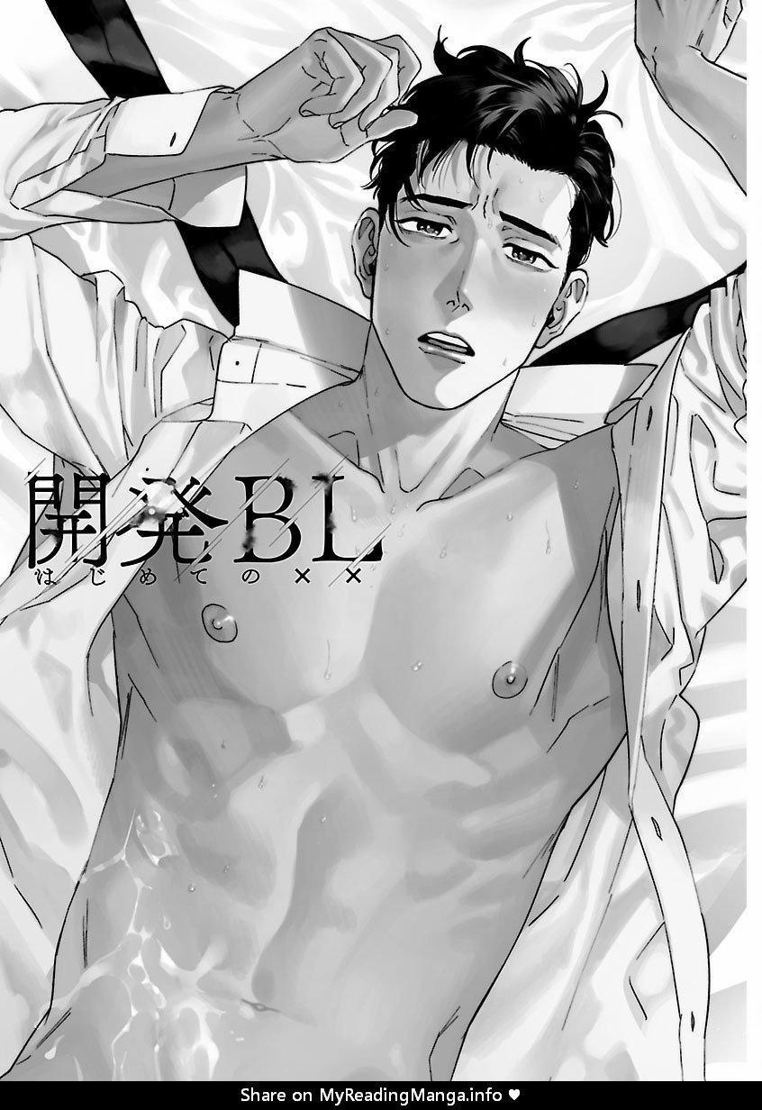 ONESHOT CHỊCH VỒN CHỊCH VÃ 81 trang 2