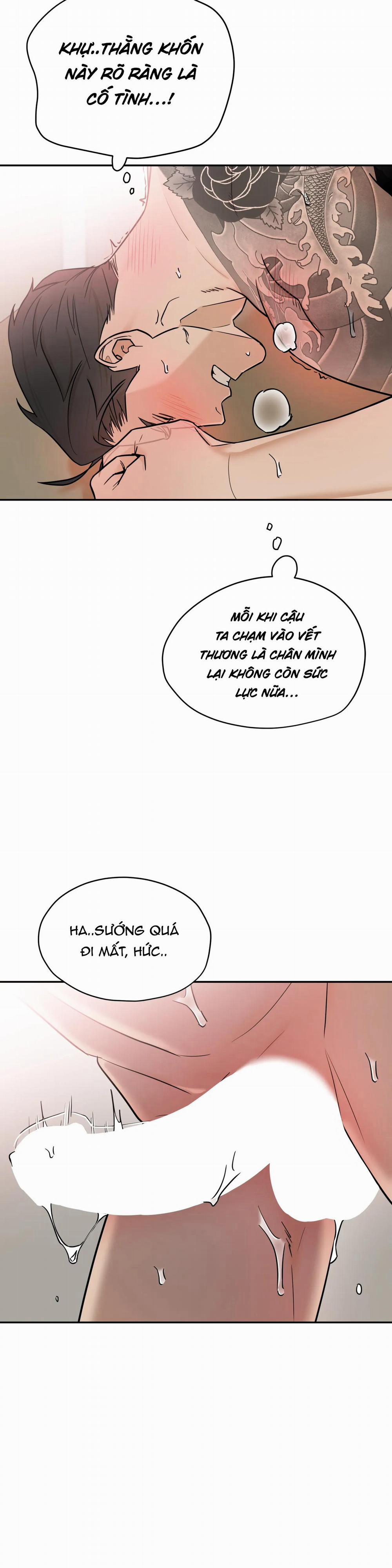 ONESHOT CHỊCH VỒN CHỊCH VÃ 88 trang 15