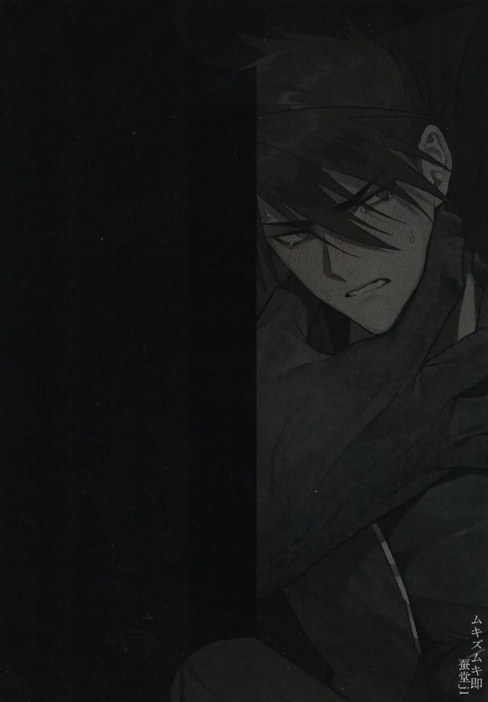 ONESHOT CHỊCH VỒN CHỊCH VÃ 89 Bìa trang 28