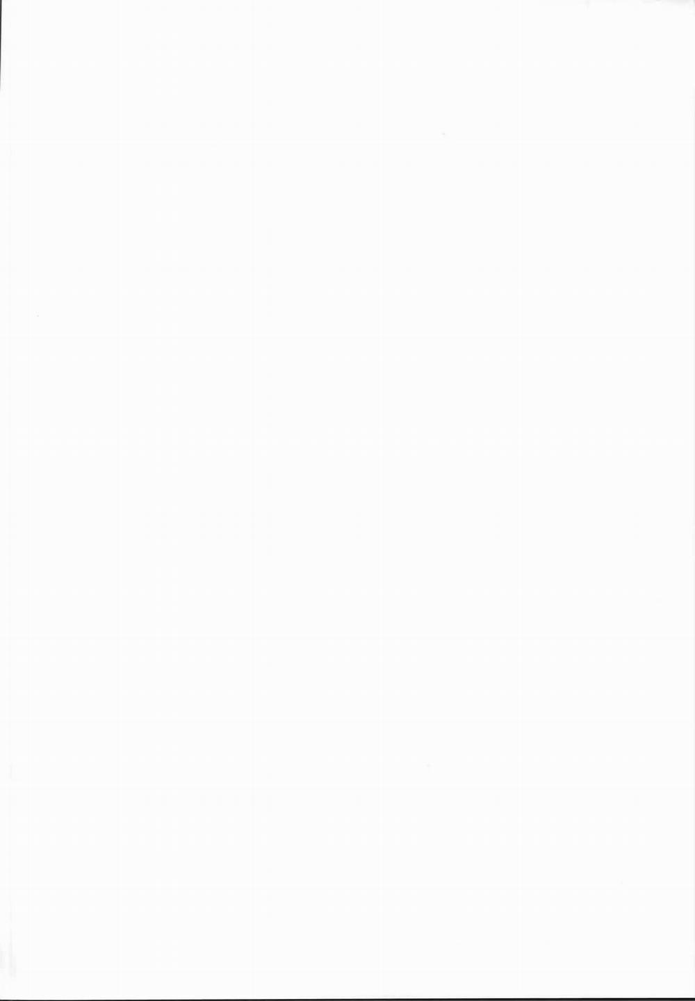 ONESHOT CHỊCH VỒN CHỊCH VÃ 89 trang 2