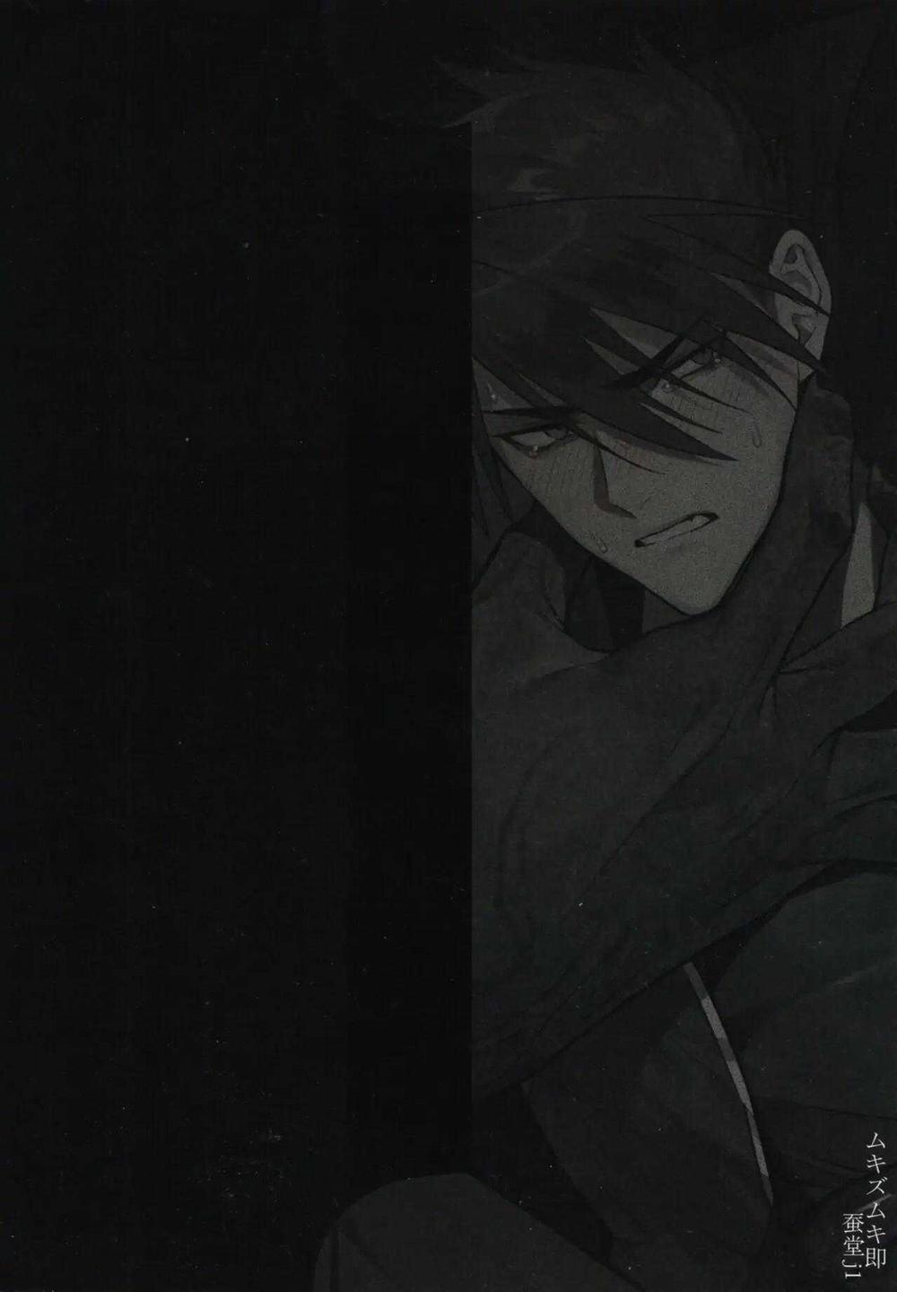 ONESHOT CHỊCH VỒN CHỊCH VÃ 89 trang 28