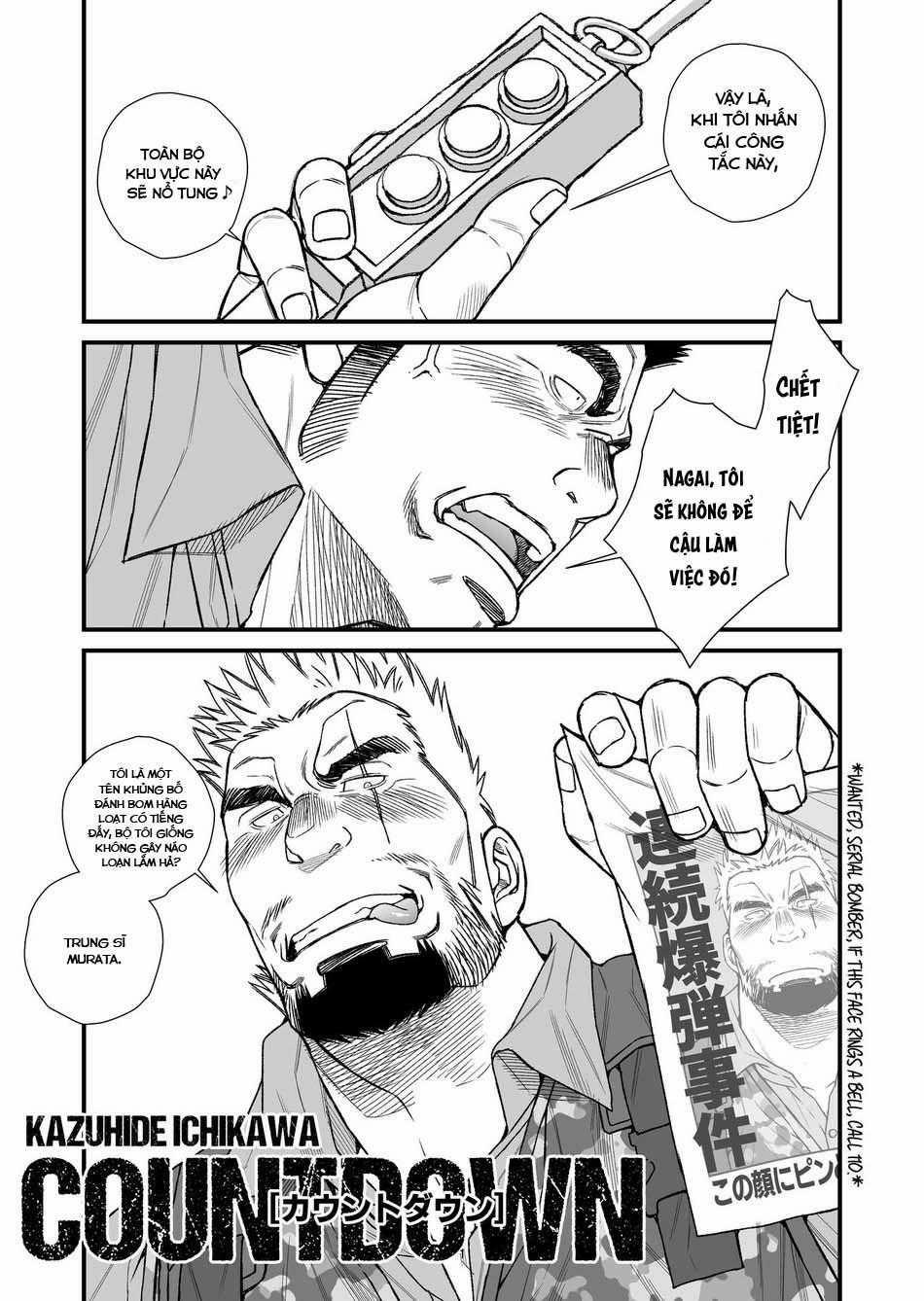 ONESHOT CHỊCH VỒN CHỊCH VÃ 93 trang 2