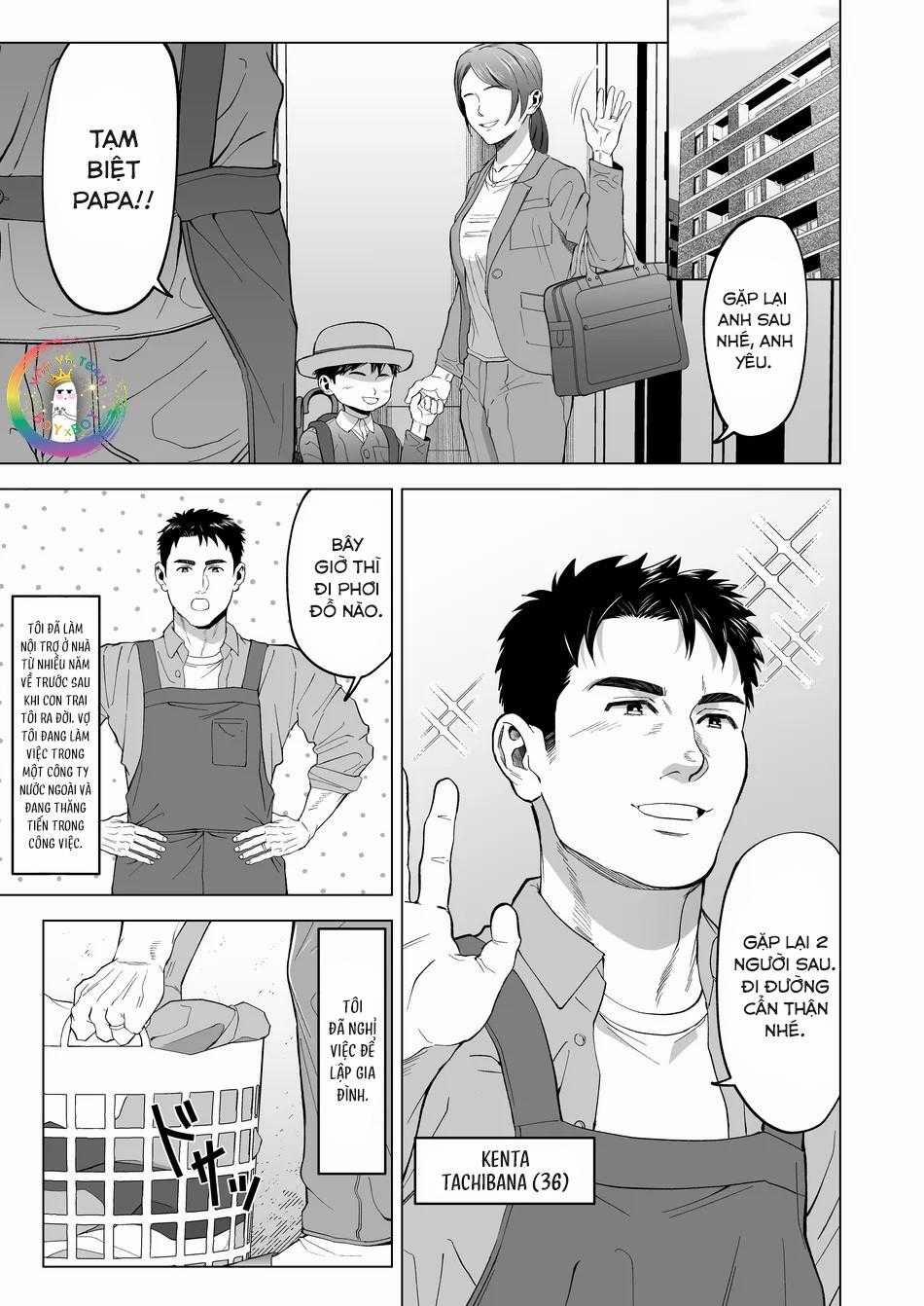 ONESHOT CHỊCH VỒN CHỊCH VÃ 95 trang 3