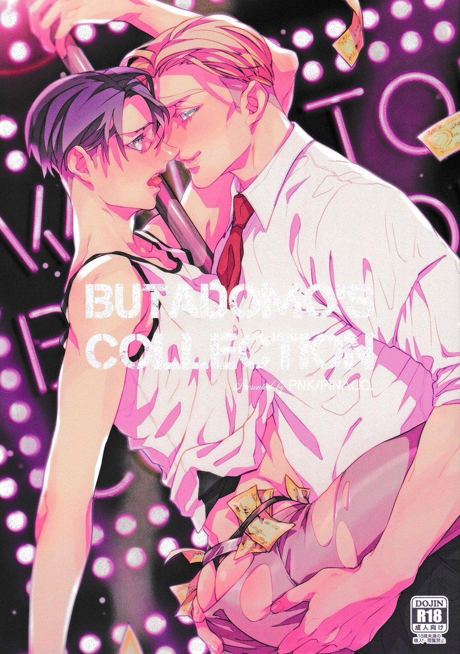 Oneshot/Doujinshi Theo Yêu Cầu 1 trang 0