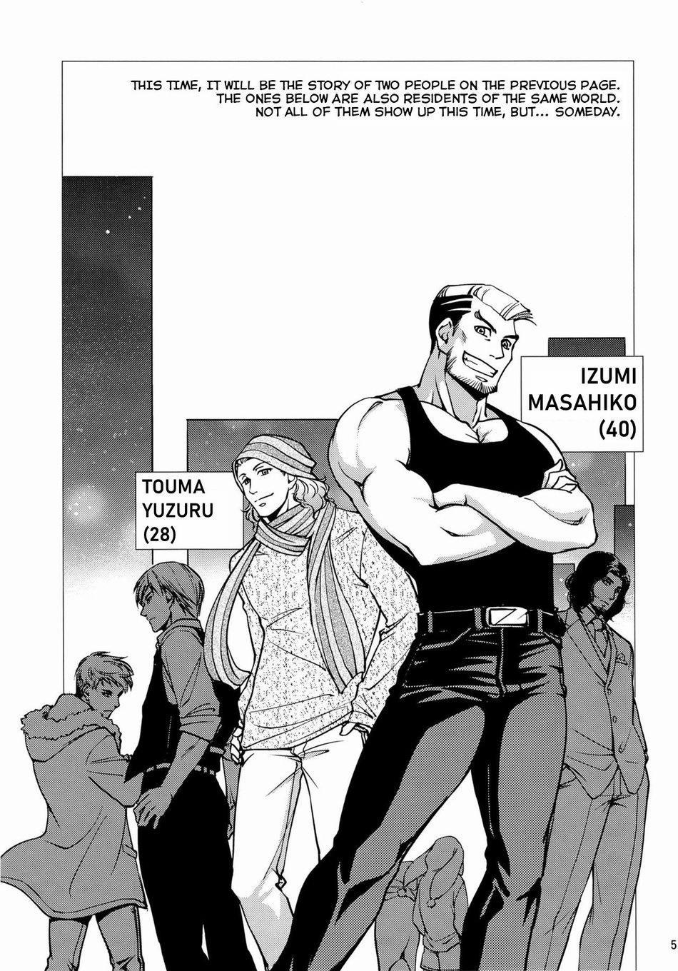 Oneshot/Doujinshi Theo Yêu Cầu 2 trang 4