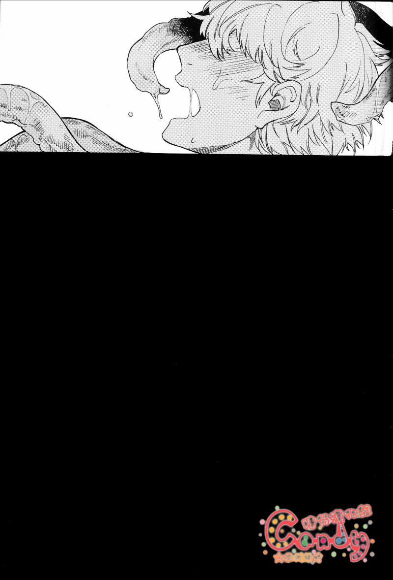 Oneshot/Doujinshi Theo Yêu Cầu 22.1 trang 5