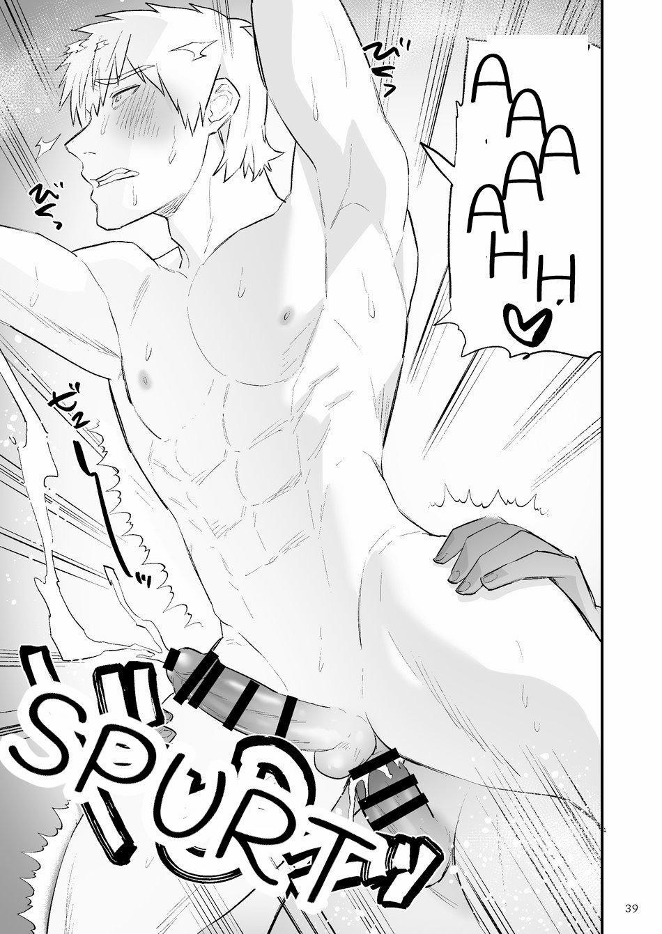 Oneshot/Doujinshi Theo Yêu Cầu 28 trang 39