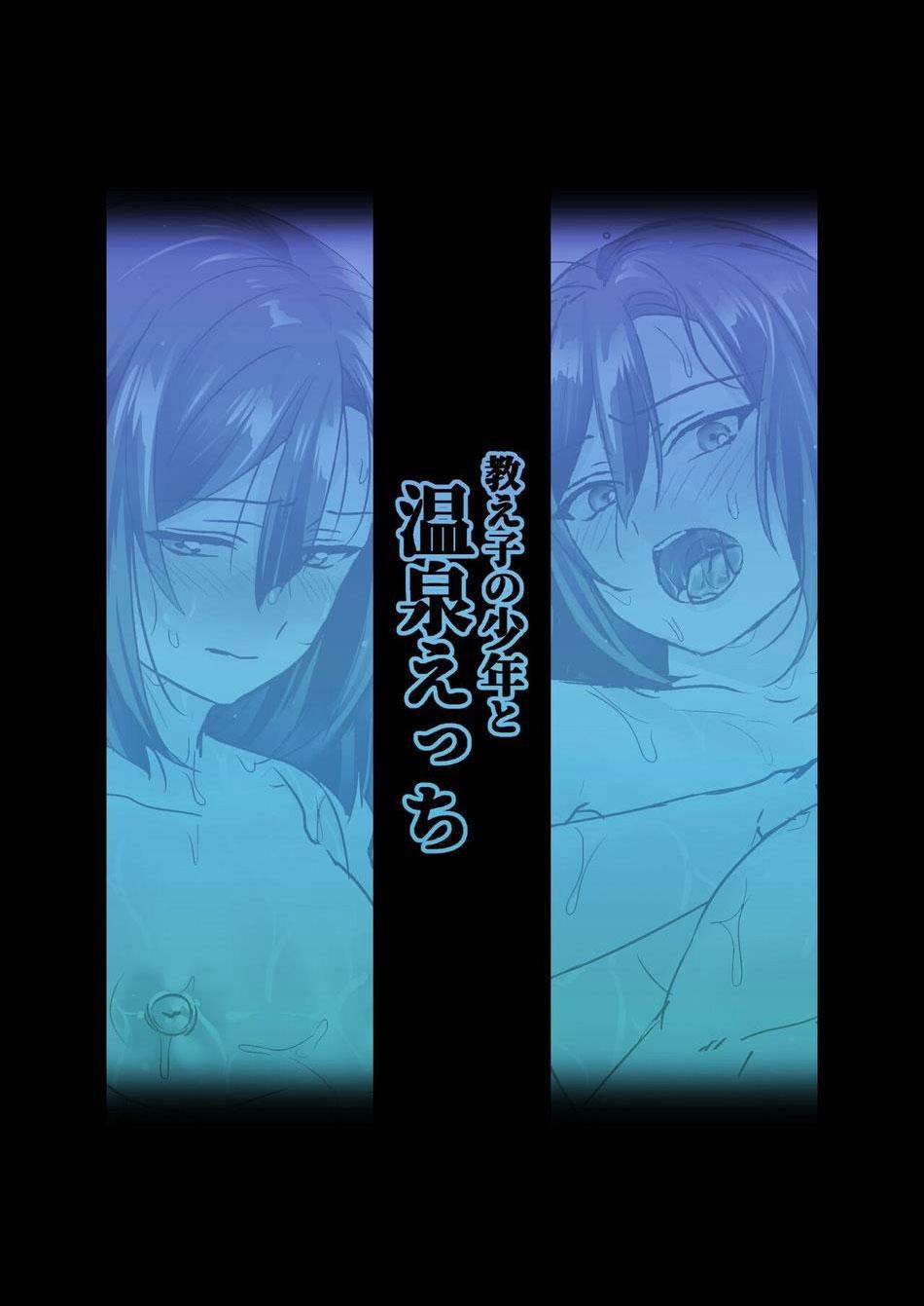 Oneshot/Doujinshi Theo Yêu Cầu 3 trang 29