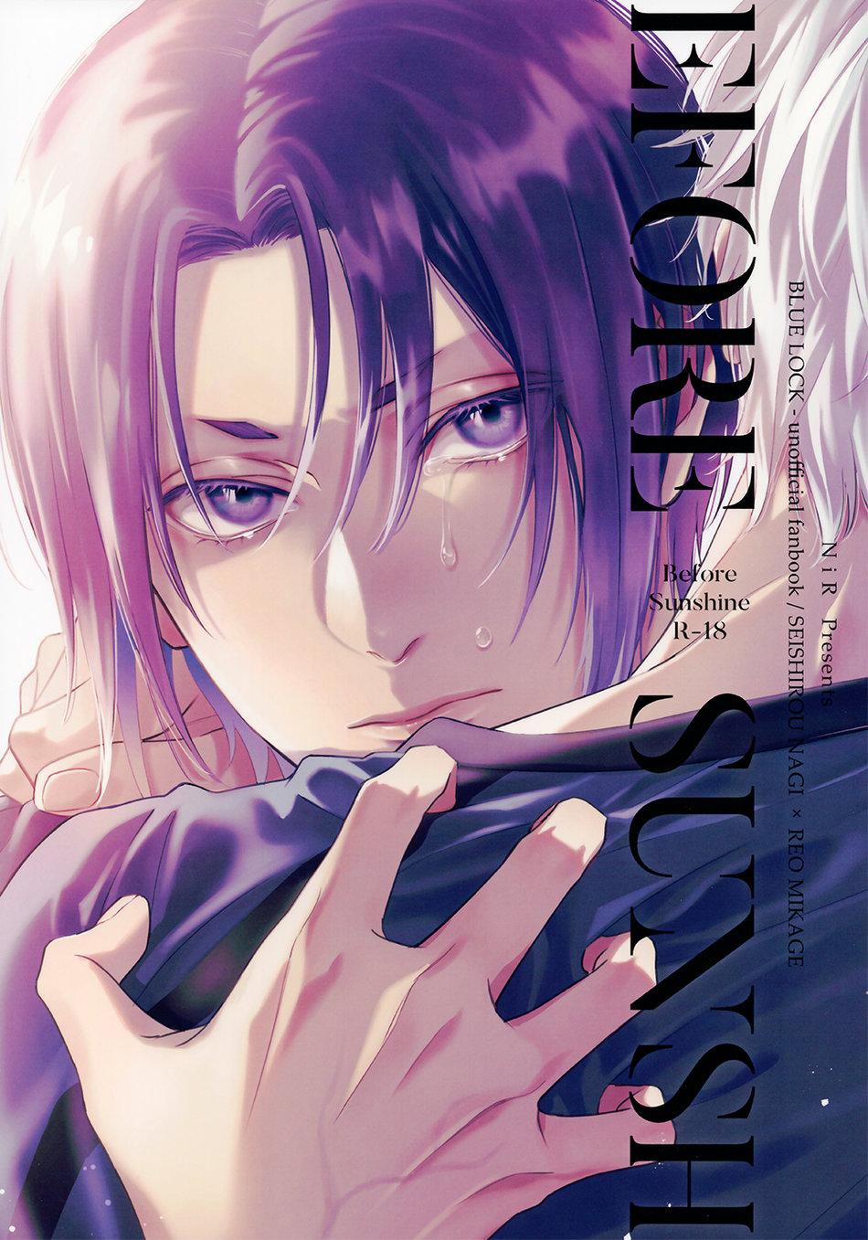 Oneshot/Doujinshi Theo Yêu Cầu 35 trang 1