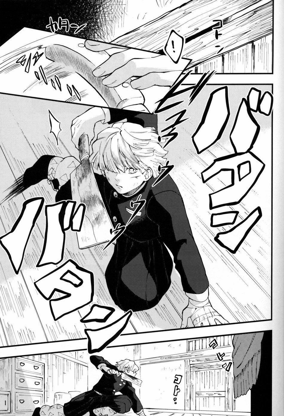 Oneshot/Doujinshi Theo Yêu Cầu 4 trang 10