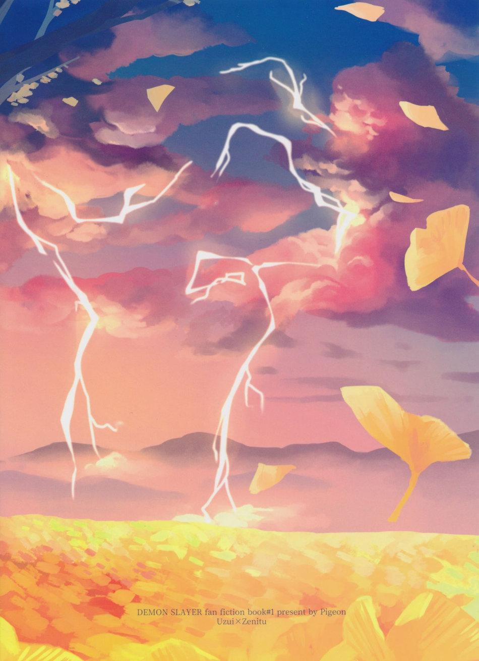 Oneshot/Doujinshi Theo Yêu Cầu 4 trang 42