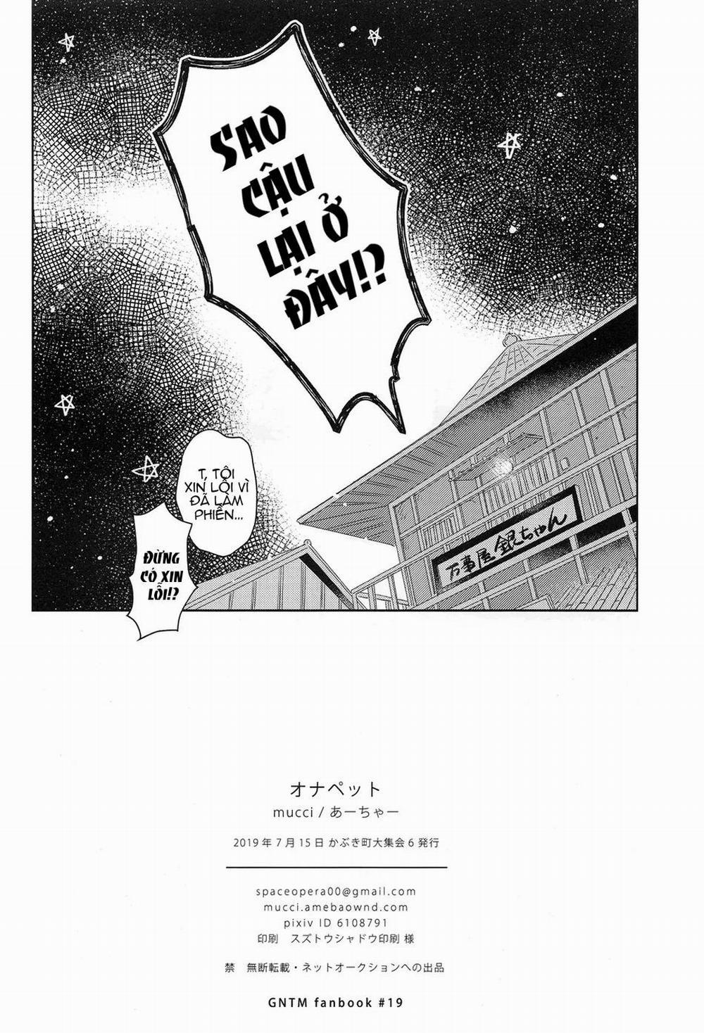 Oneshot/Doujinshi Theo Yêu Cầu 49 trang 19