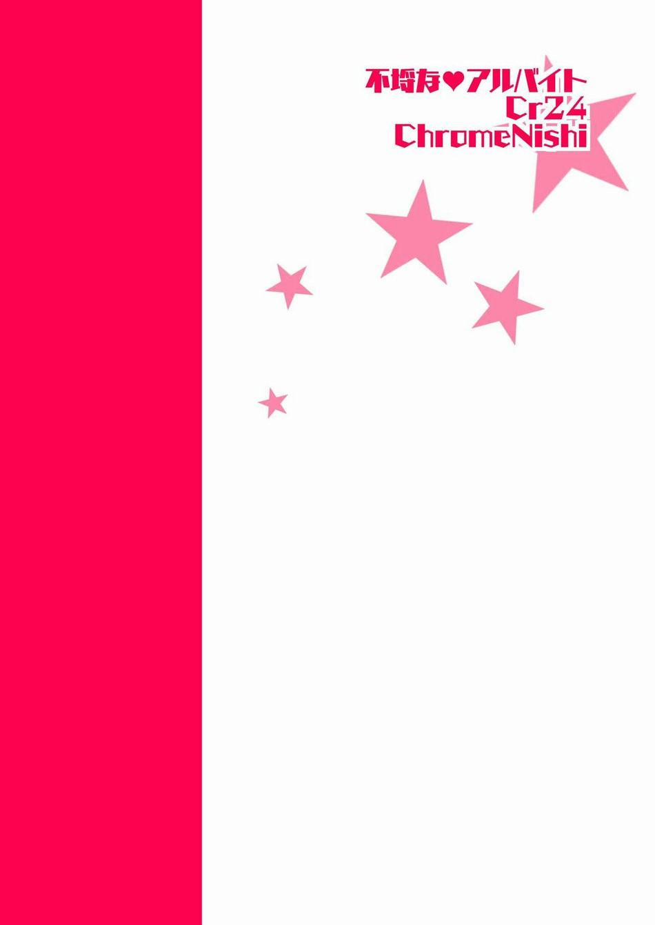 Oneshot đủ thể loại trên đời 10 trang 25