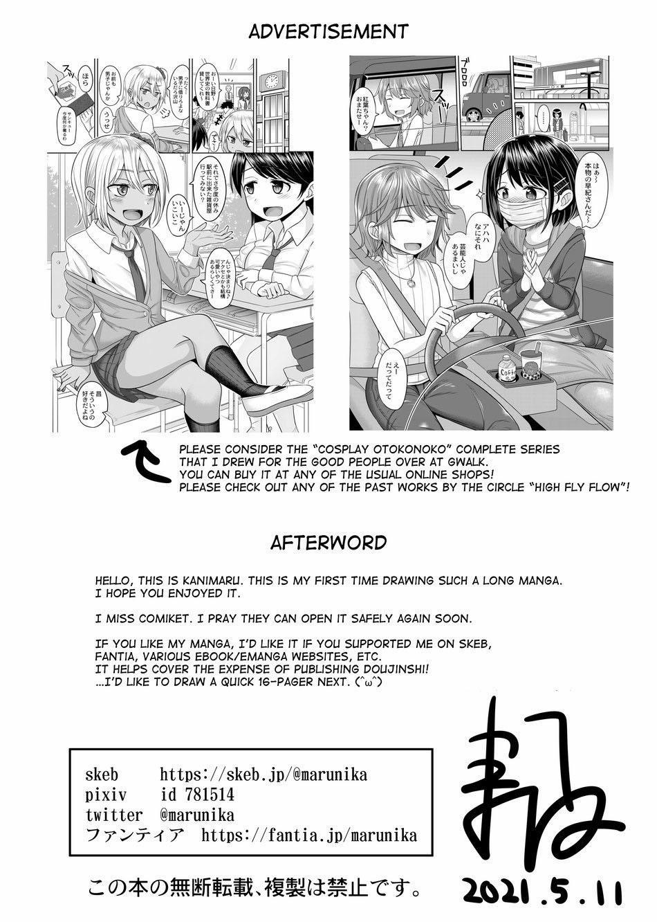 Oneshot đủ thể loại trên đời 12 trang 42