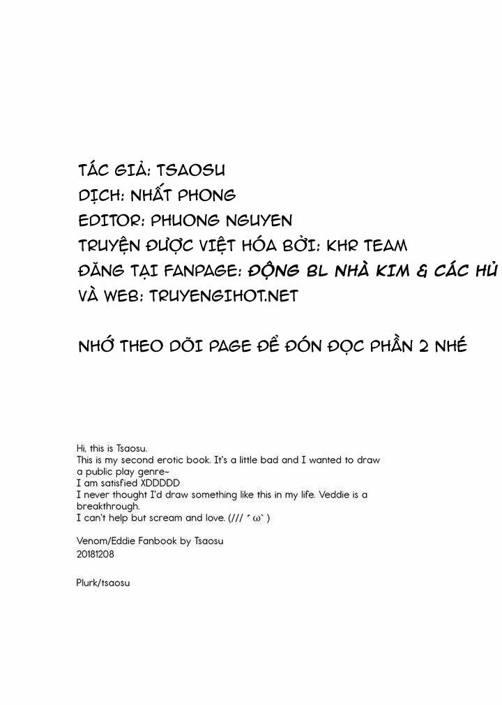 [Oneshot] Get Out 1 trang 16