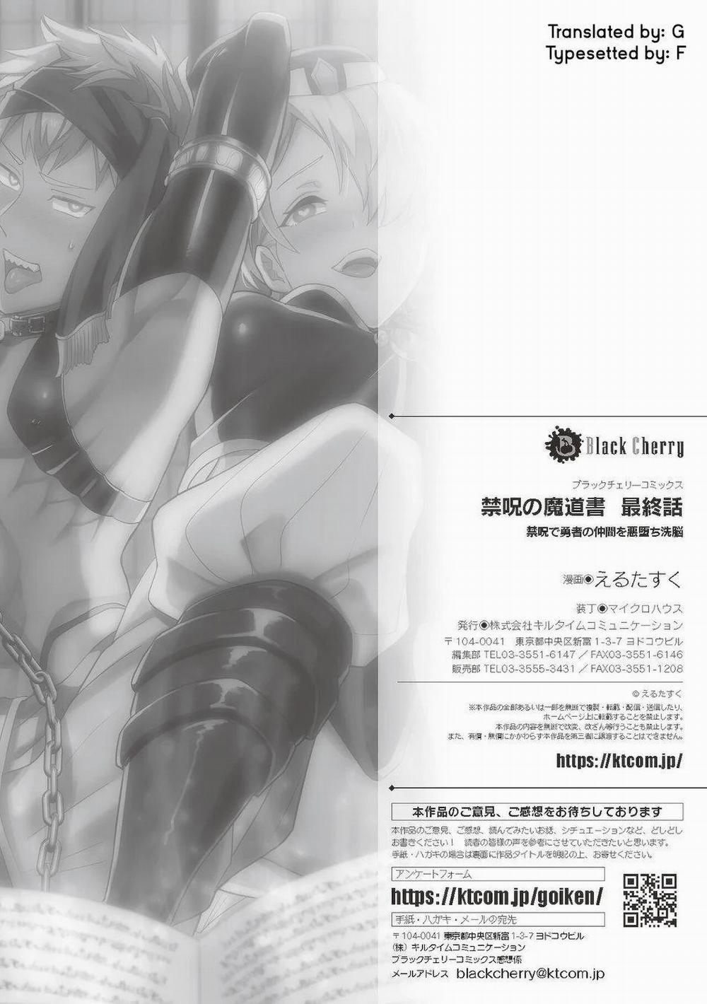 Oneshot Hỏny Nhà Rô Lai 15 trang 6