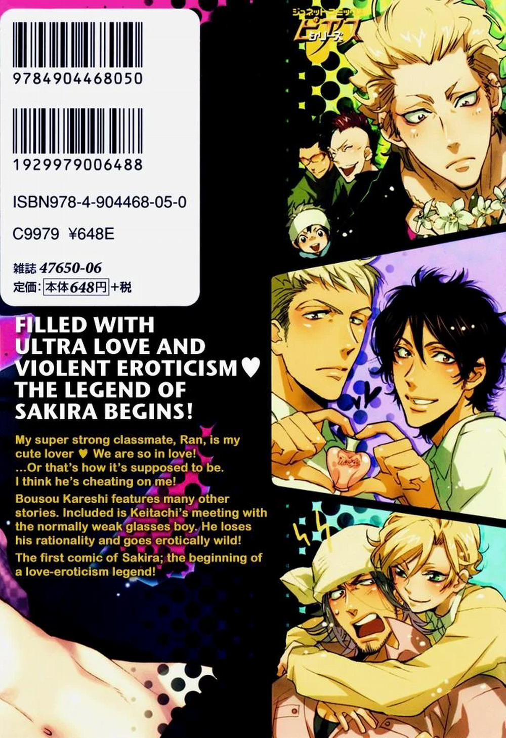 Oneshot Hỏny Nhà Rô Lai 16.1 trang 2