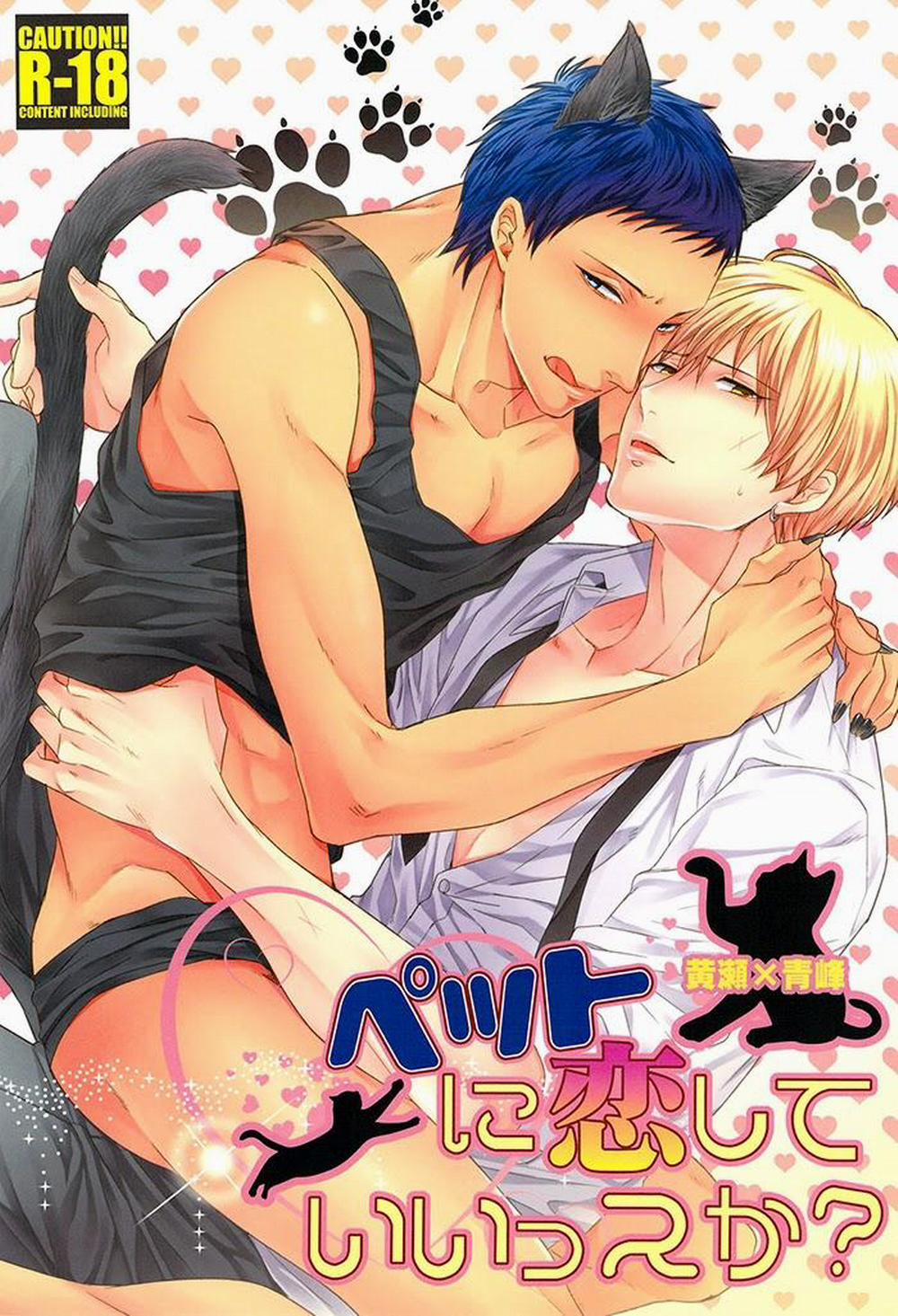 Oneshot Hỏny Nhà Rô Lai 366 DoMoBon (Mao.J) trang 0