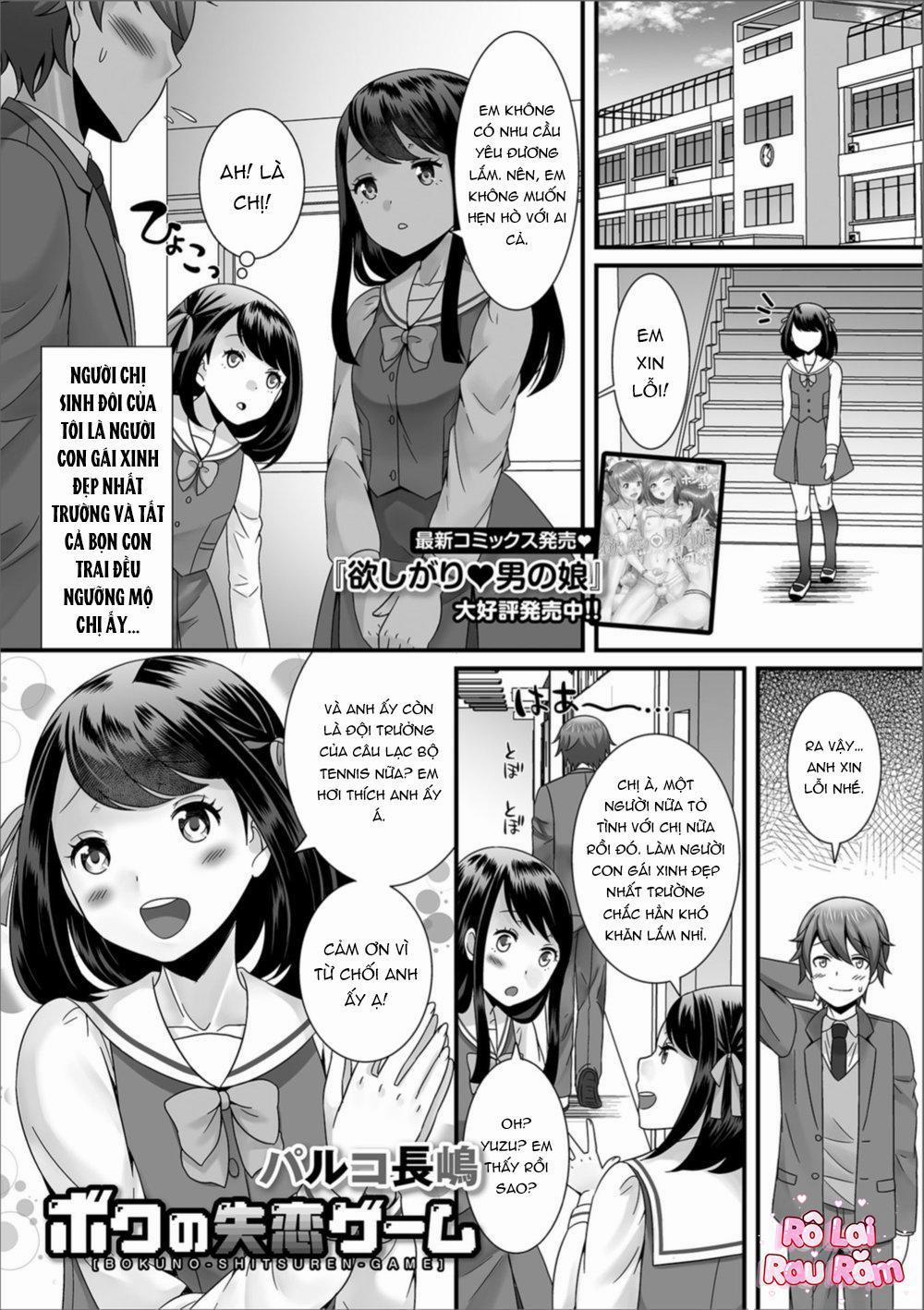 Oneshot Hỏny Nhà Rô Lai 370 trang 0