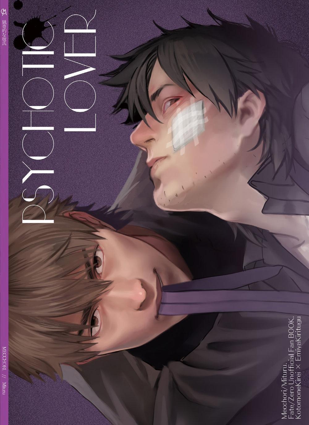 Oneshot Hỏny Nhà Rô Lai 373.2 trang 40