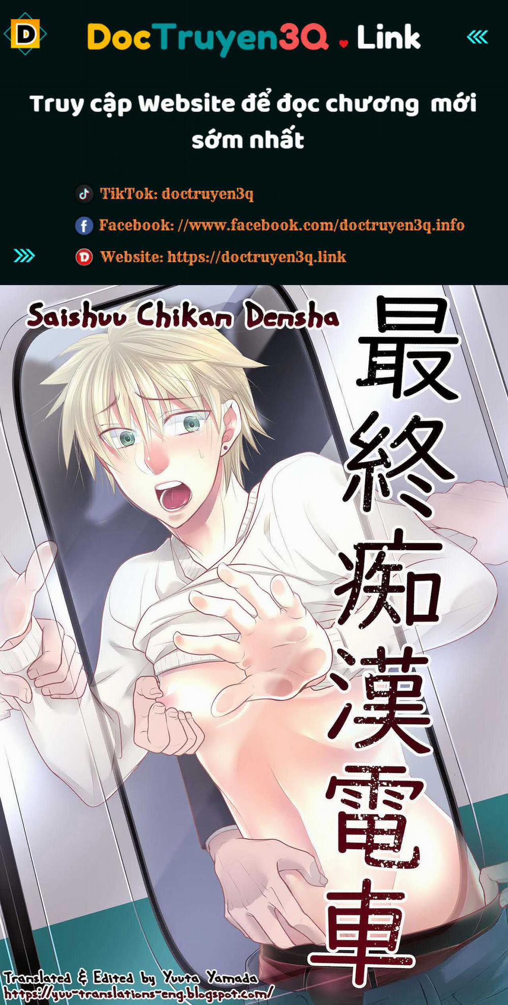 Oneshot Hỏny Nhà Rô Lai 399 trang 0