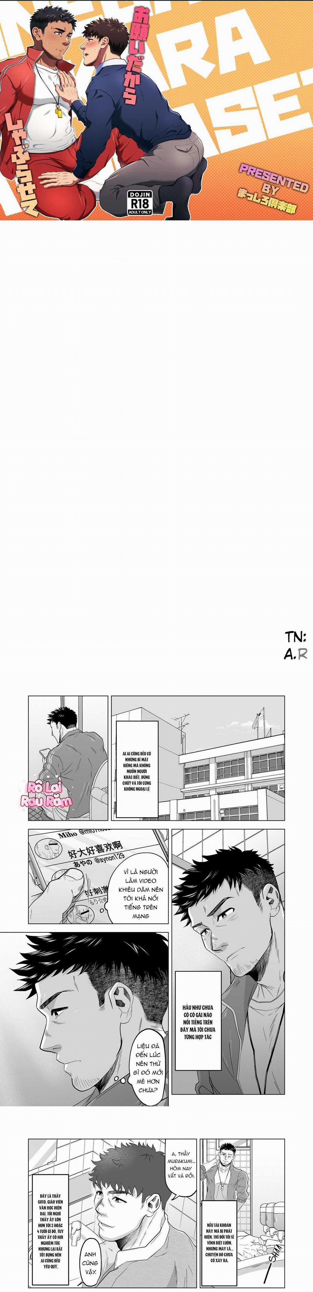 Oneshot Hỏny Nhà Rô Lai 401 trang 0