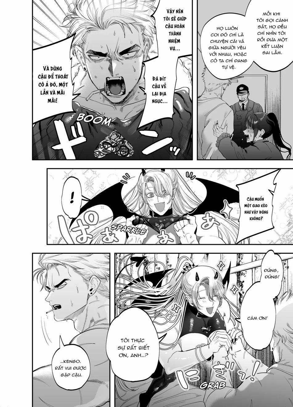 Oneshot Hỏny Nhà Rô Lai 402.1 Sumeshiya-san trang 12