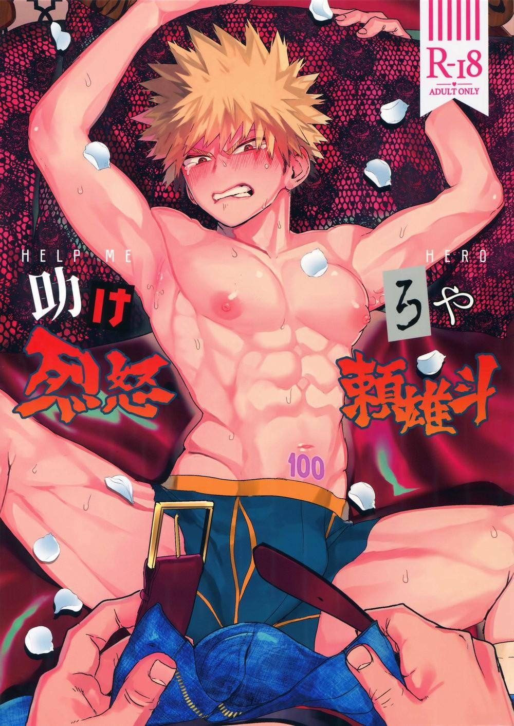 Oneshot Hỏny Nhà Rô Lai 6 bakugo trang 0