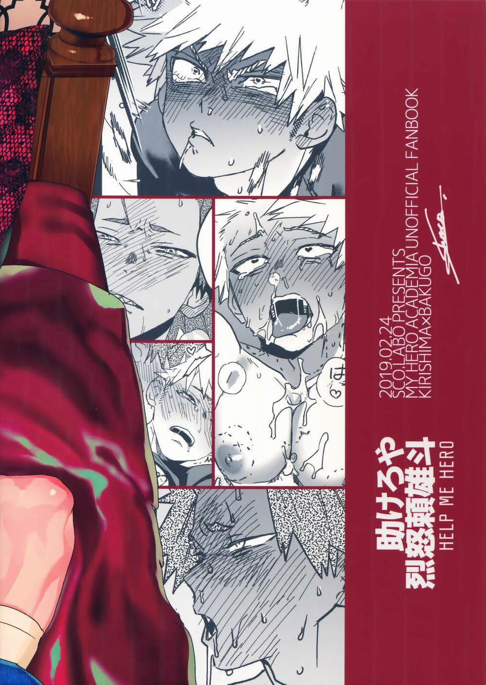 Oneshot Hỏny Nhà Rô Lai 6 trang 60