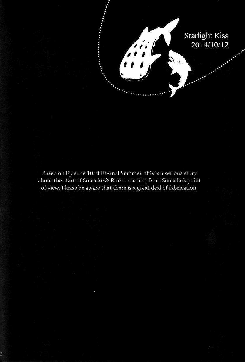 Oneshot Hỏny 14 trang 2