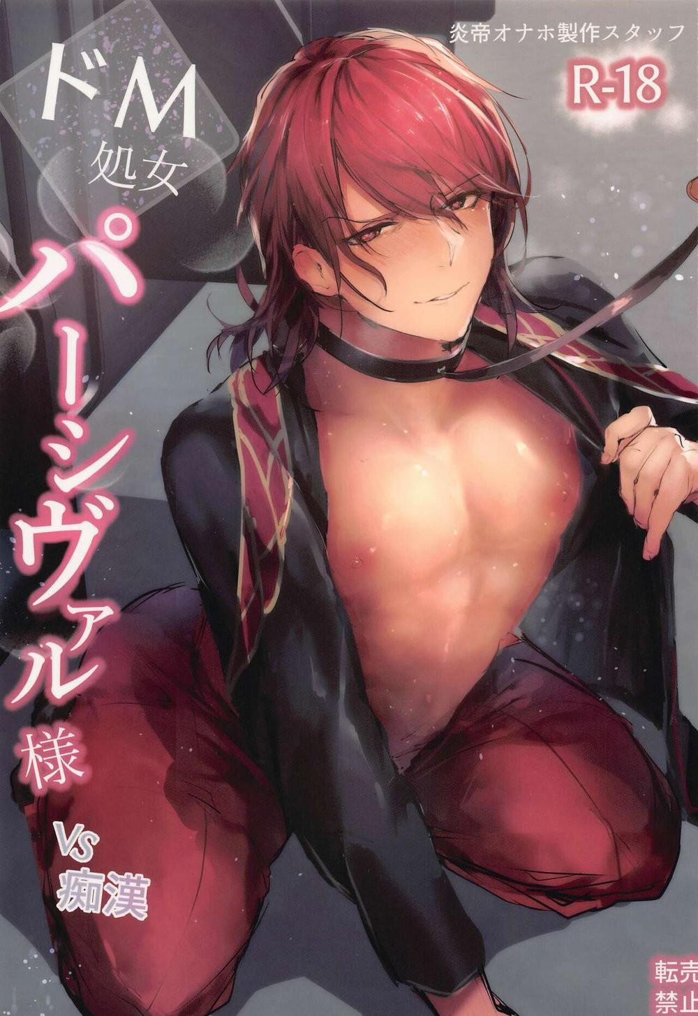 Oneshot Hỏny 20 trang 0