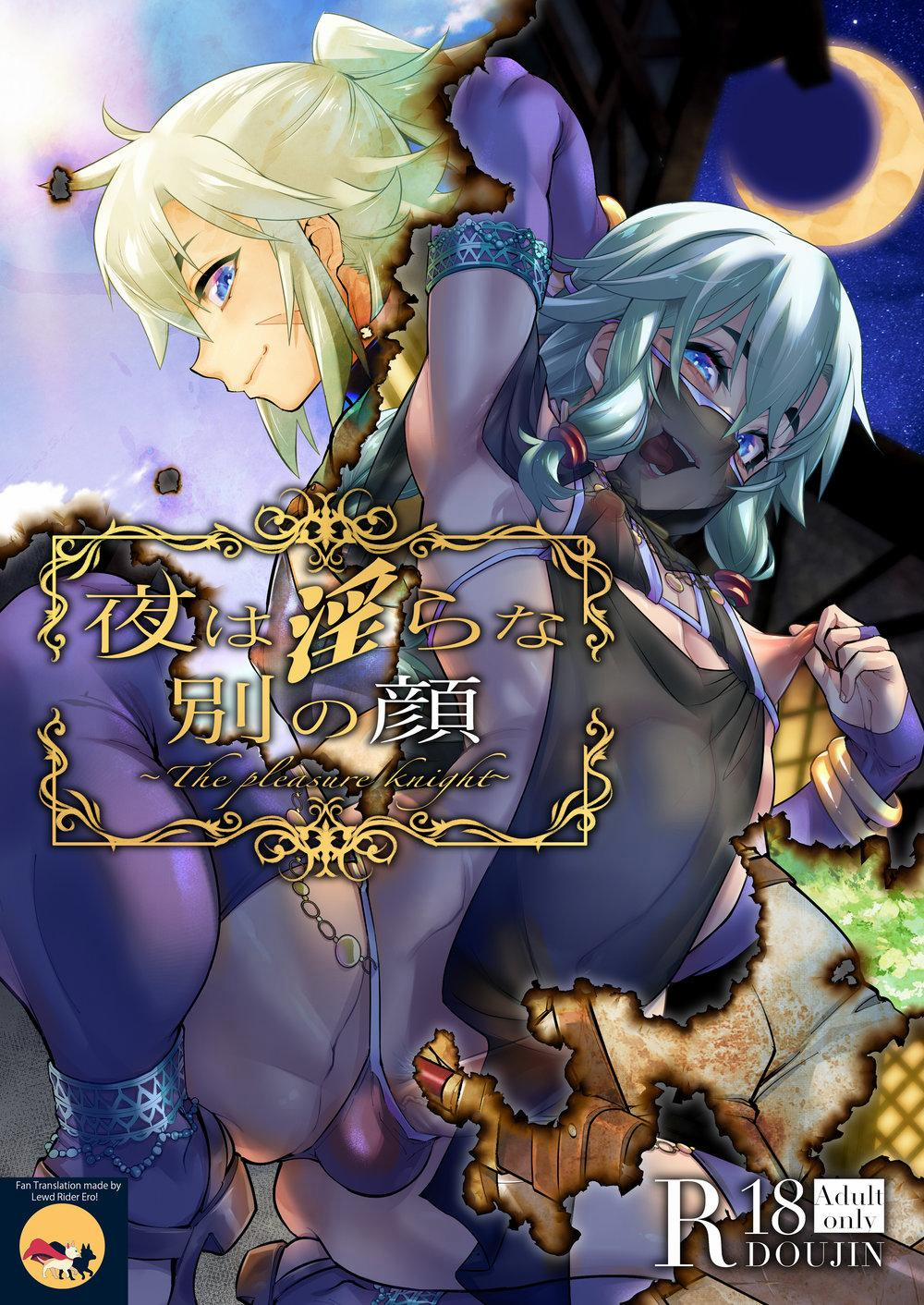 Oneshot Hỏny 24 trang 0