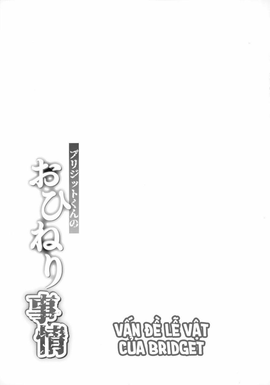 Oneshot Hỏny 249 trang 15