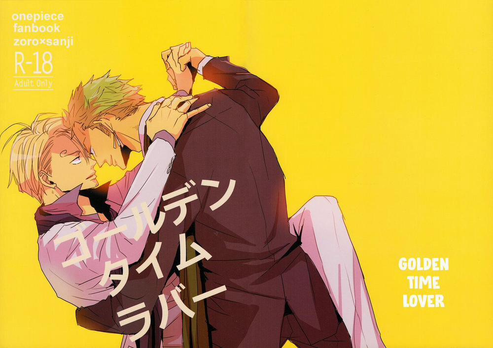 Oneshot Hỏny 25 trang 1