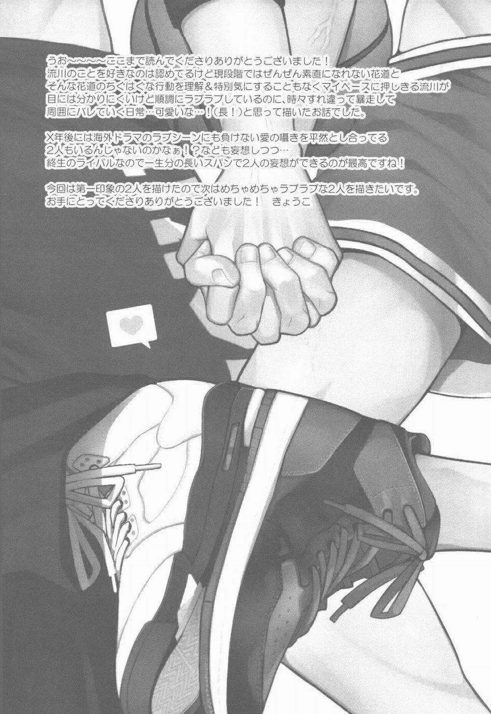 Oneshot Hỏny 250 trang 32