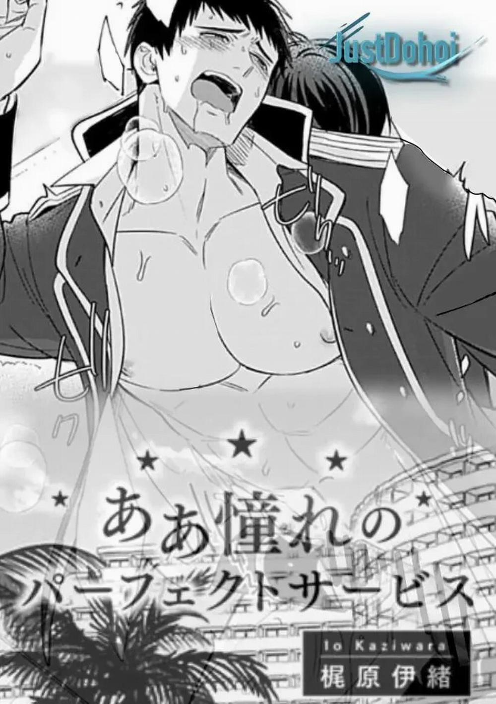 Oneshot Hỏny 251 trang 0