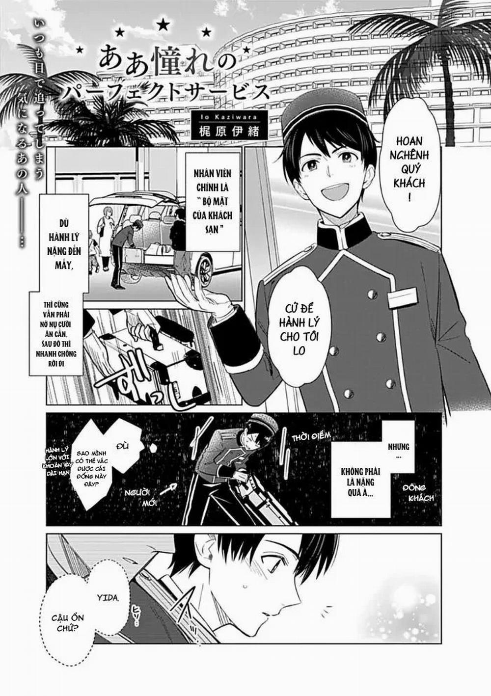 Oneshot Hỏny 251 trang 1