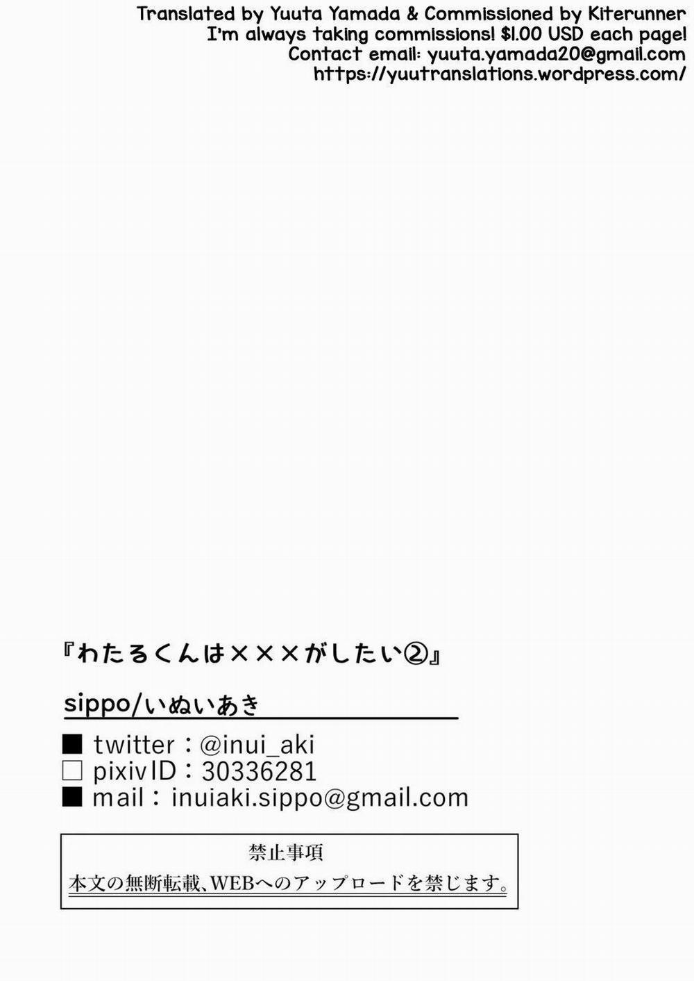 Oneshot Hỏny 253 trang 29