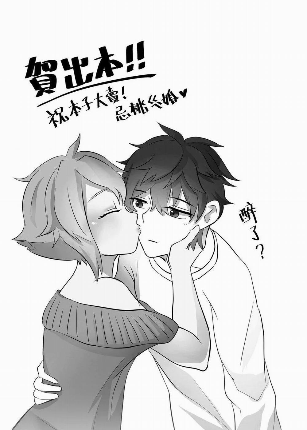 Oneshot Hỏny 255 trang 37