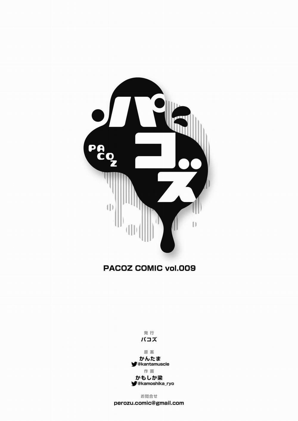 Oneshot Hỏny 29 trang 36