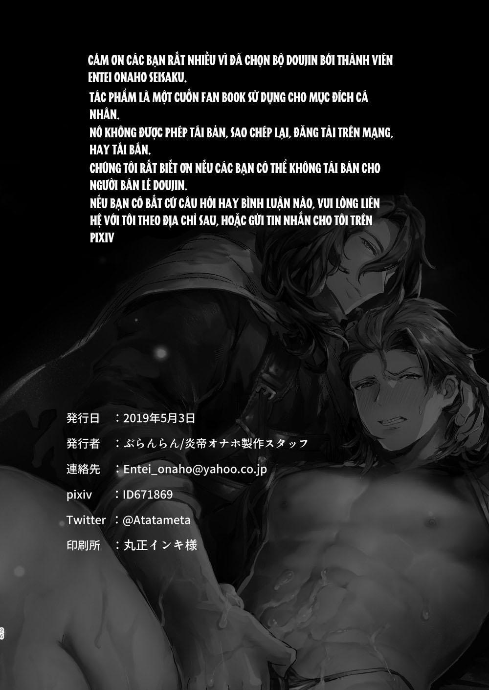 Oneshot Hỏny 30 trang 24