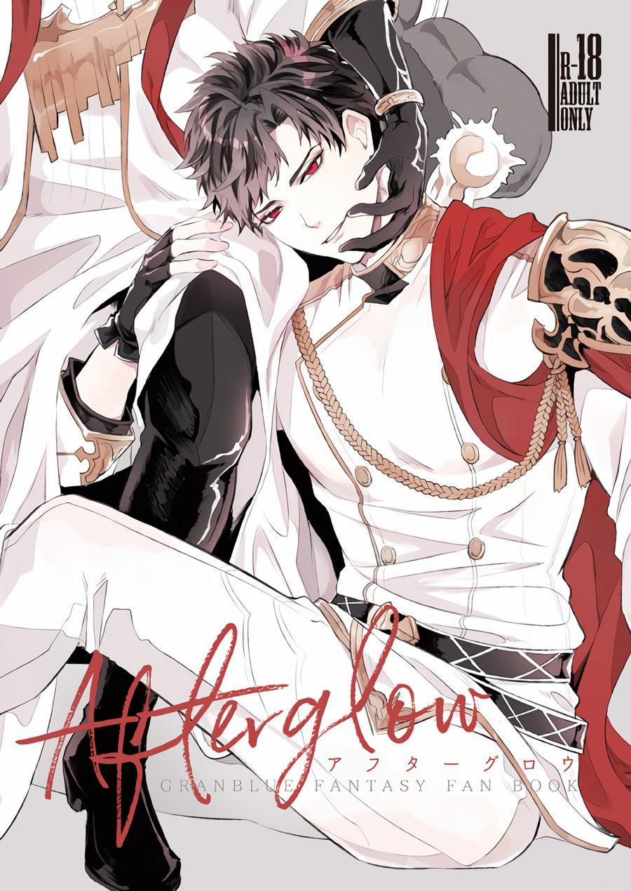 Oneshot Hỏny 32 trang 0