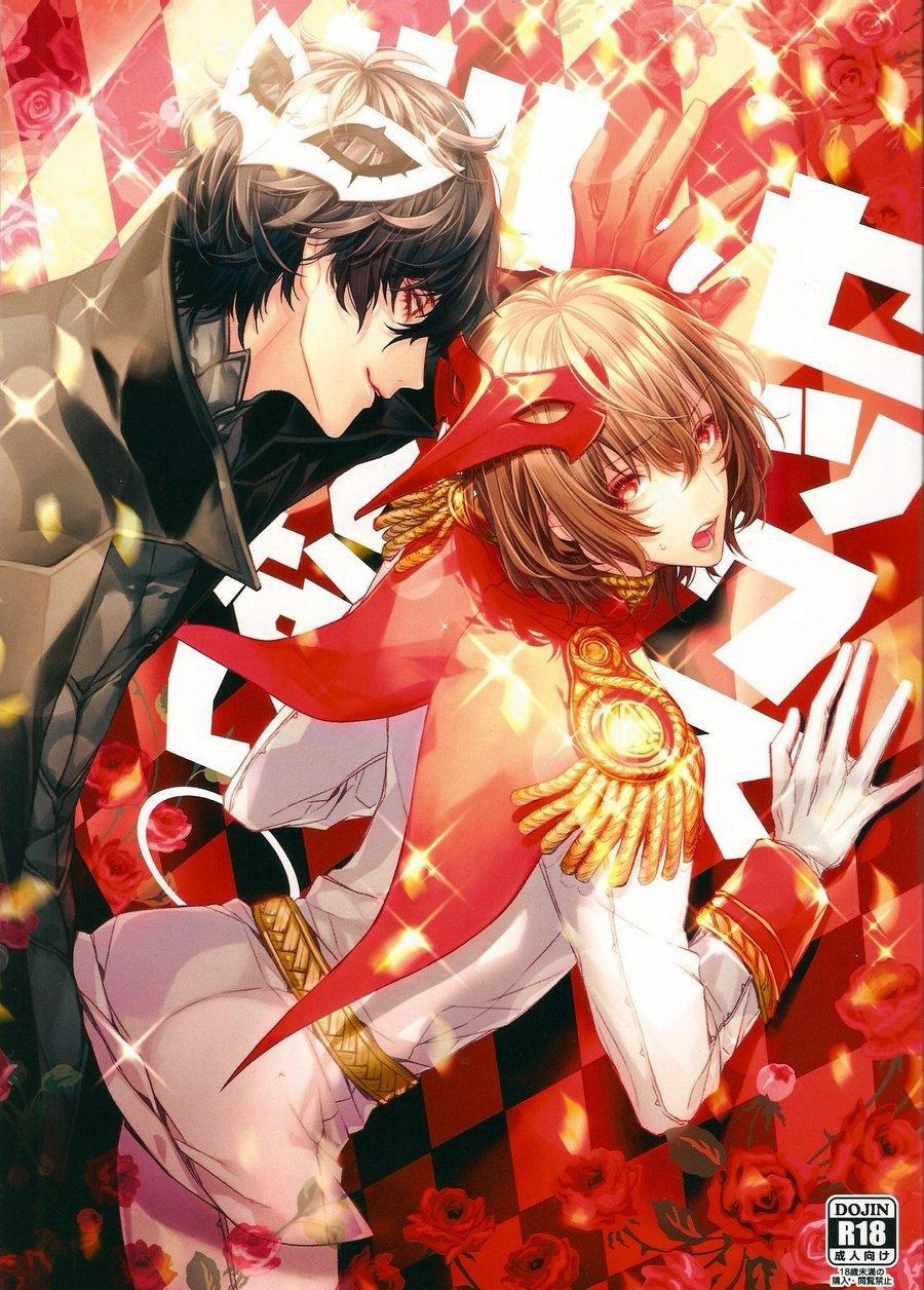 Oneshot Hỏny 33 trang 0