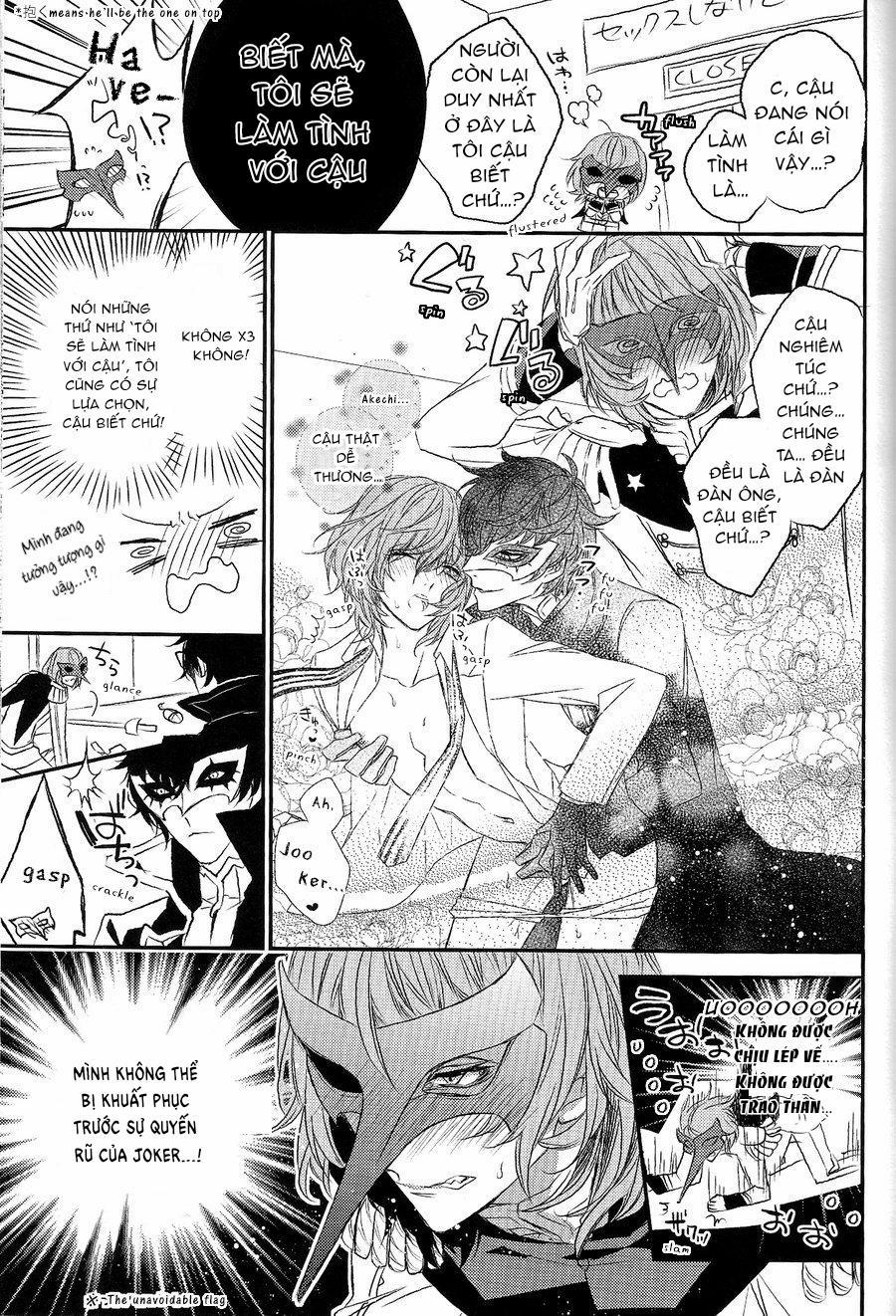 Oneshot Hỏny 33 trang 5