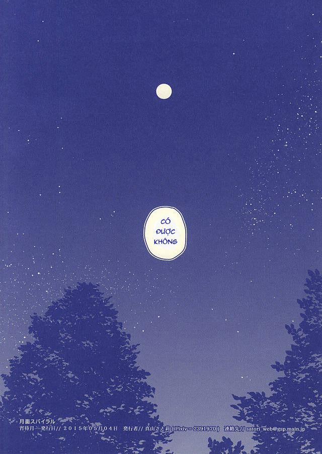 Oneshot Hỏny 34 trang 34