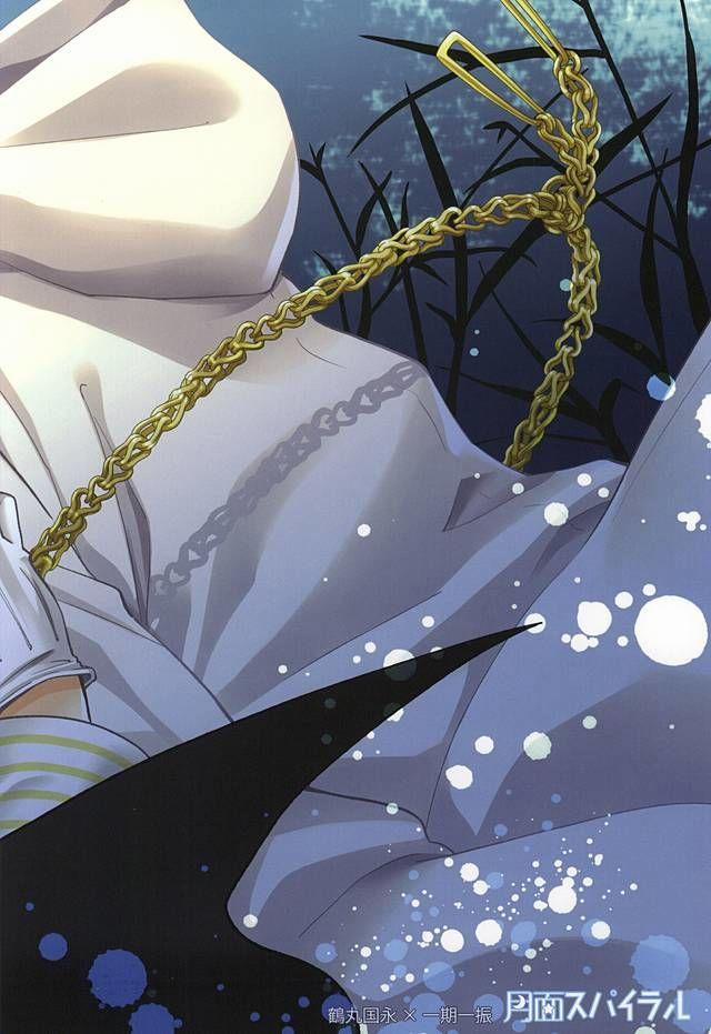 Oneshot Hỏny 34 trang 36