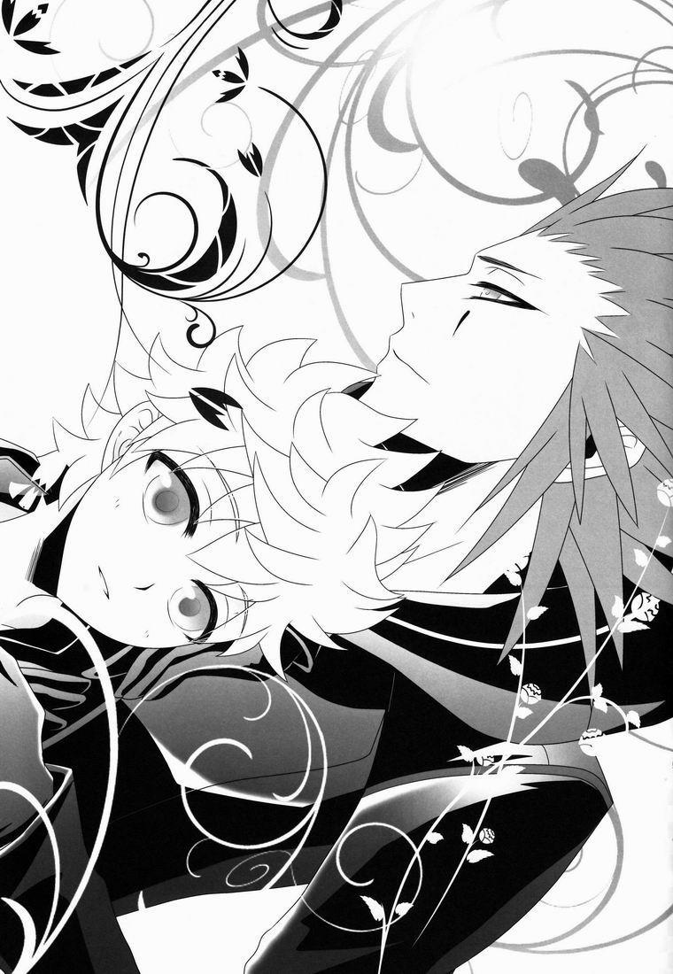 Oneshot Hỏny 41 trang 1