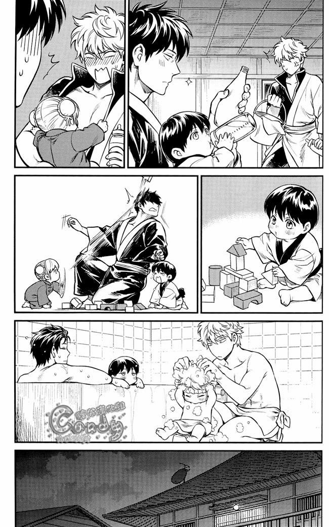 Oneshot Hỏny 43 trang 6