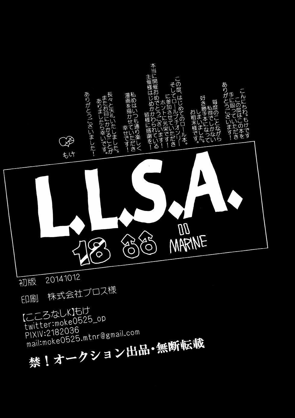 Oneshot Hỏny 45 trang 16